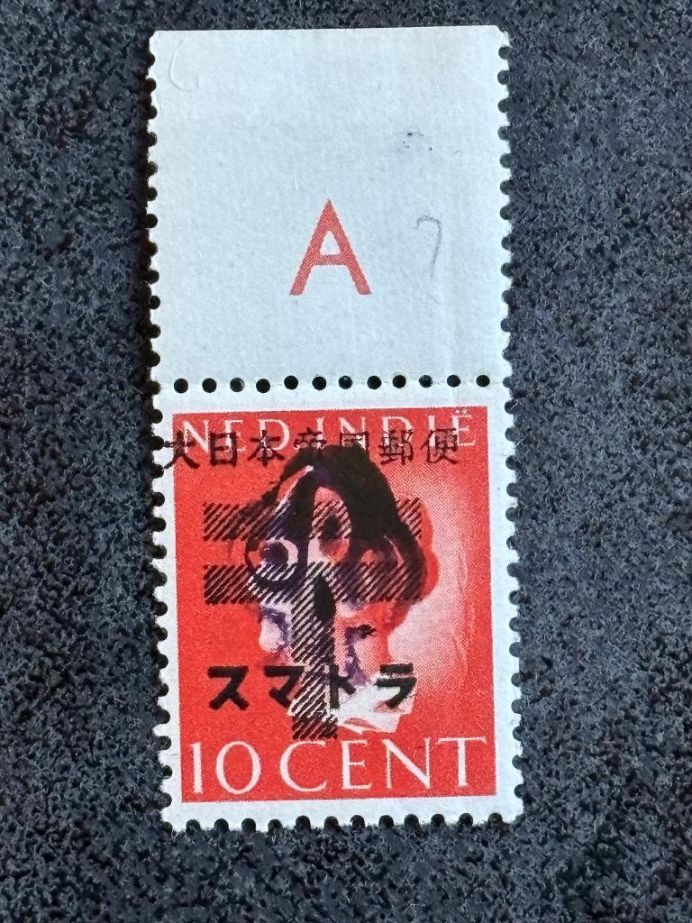 1946-47 DAI Nippon ORI zwart op Japanse opdruk 92Z op 274B, Postzegels en Munten, Ophalen of Verzenden, Postfris, Nederlands-Indië