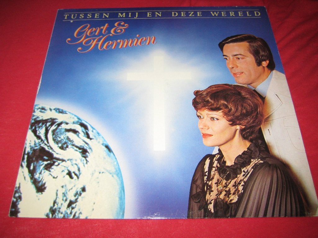 LP, Gert en Hermien: Tussen mij en deze Wereld, Ophalen of Verzenden, Zo goed als nieuw, LP