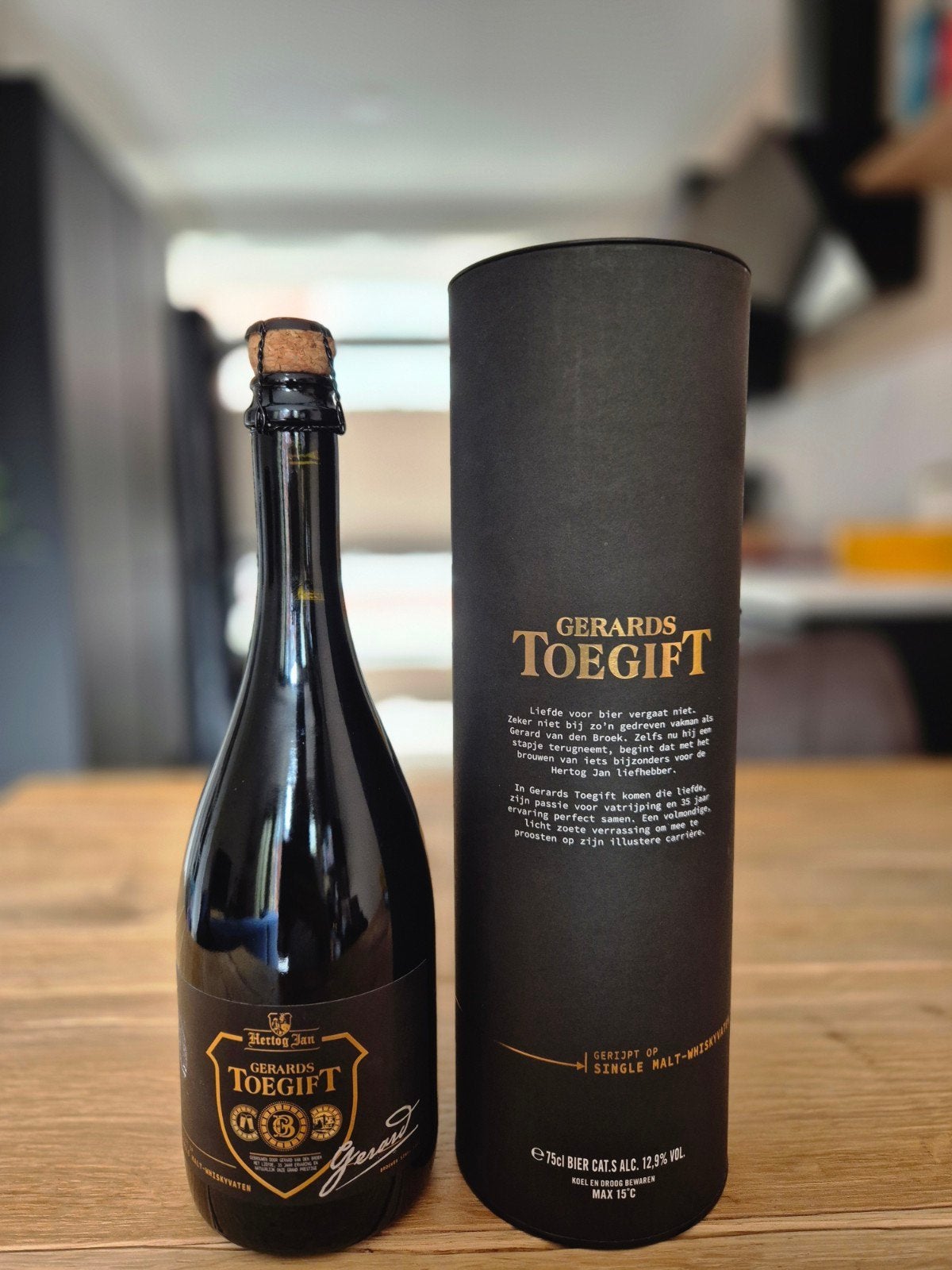 Hertog Jan Gerard's Toegift, Verzamelen, Ophalen, Nieuw, Flesje(s), Hertog Jan