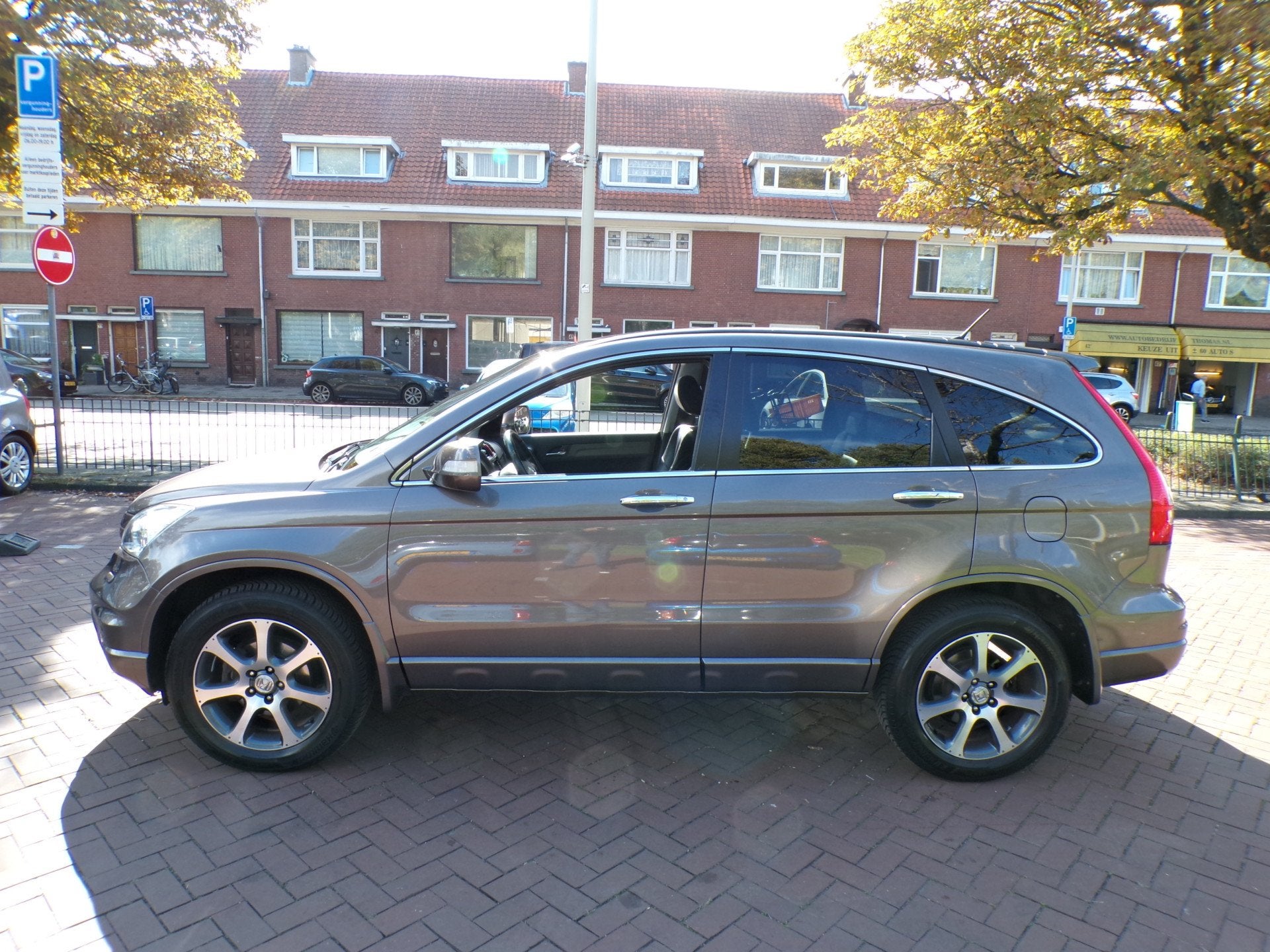 Honda CR-V 2.0i Comfort AUTOMAAT PANORAMADAK CAMERA NAVI TEL, Auto's, Automaat, Gebruikt, 4 cilinders, 1505 kg