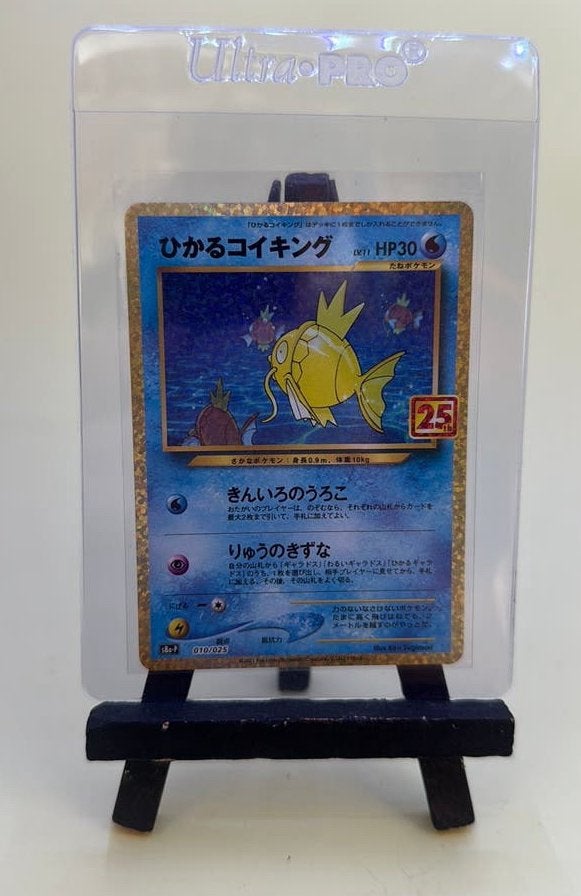 Vind pokemon 25th anniversary japans op Marktplaats - augustus