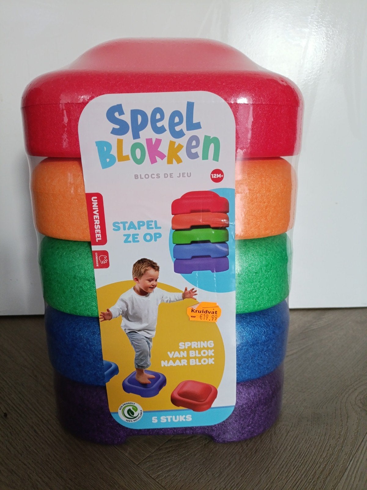 speel blokken brand new, Ophalen, Nieuw