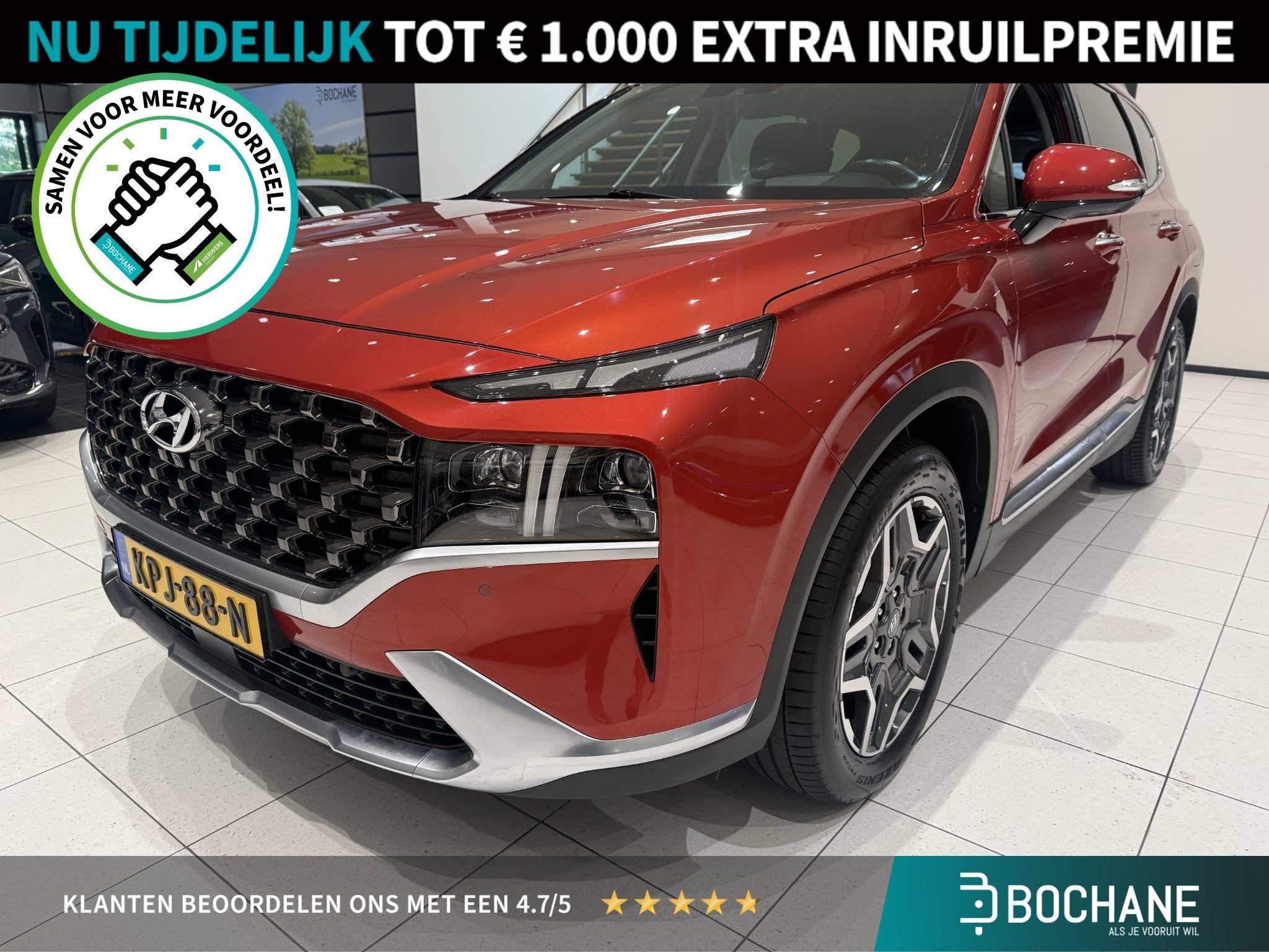 Hyundai Santa Fe 1.6 T-GDI PHEV Premium Sky 7p. | Panoramada