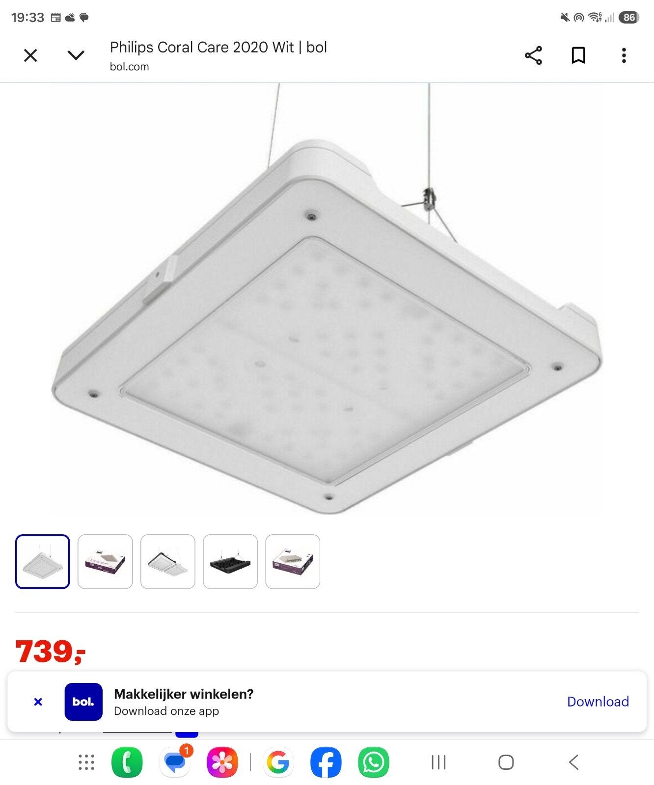 coralcare gen 2 zeeaquarium, Ophalen of Verzenden, Verlichting of Verwarming