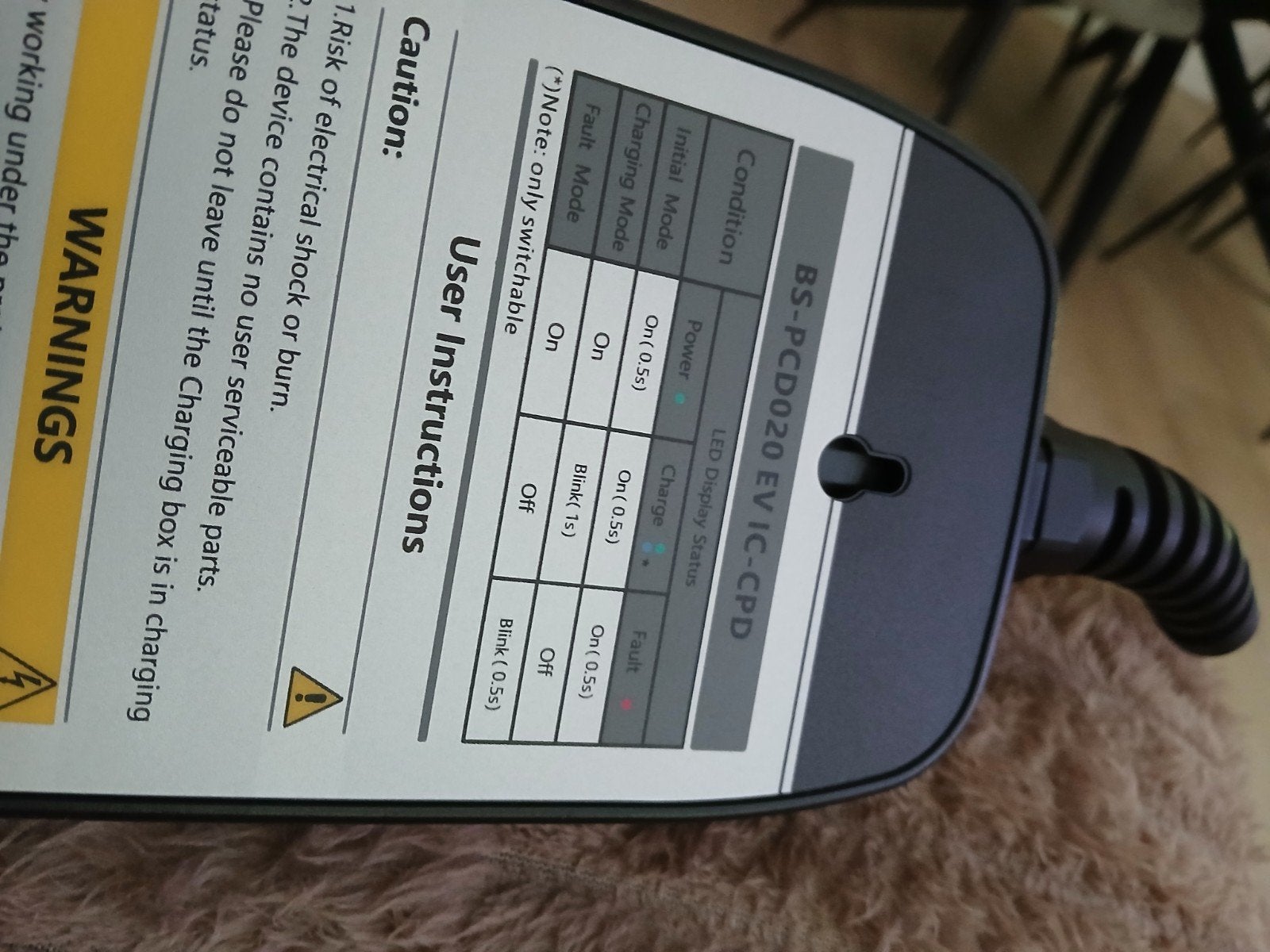 thuis oplaad kabel, Ophalen, Nieuw