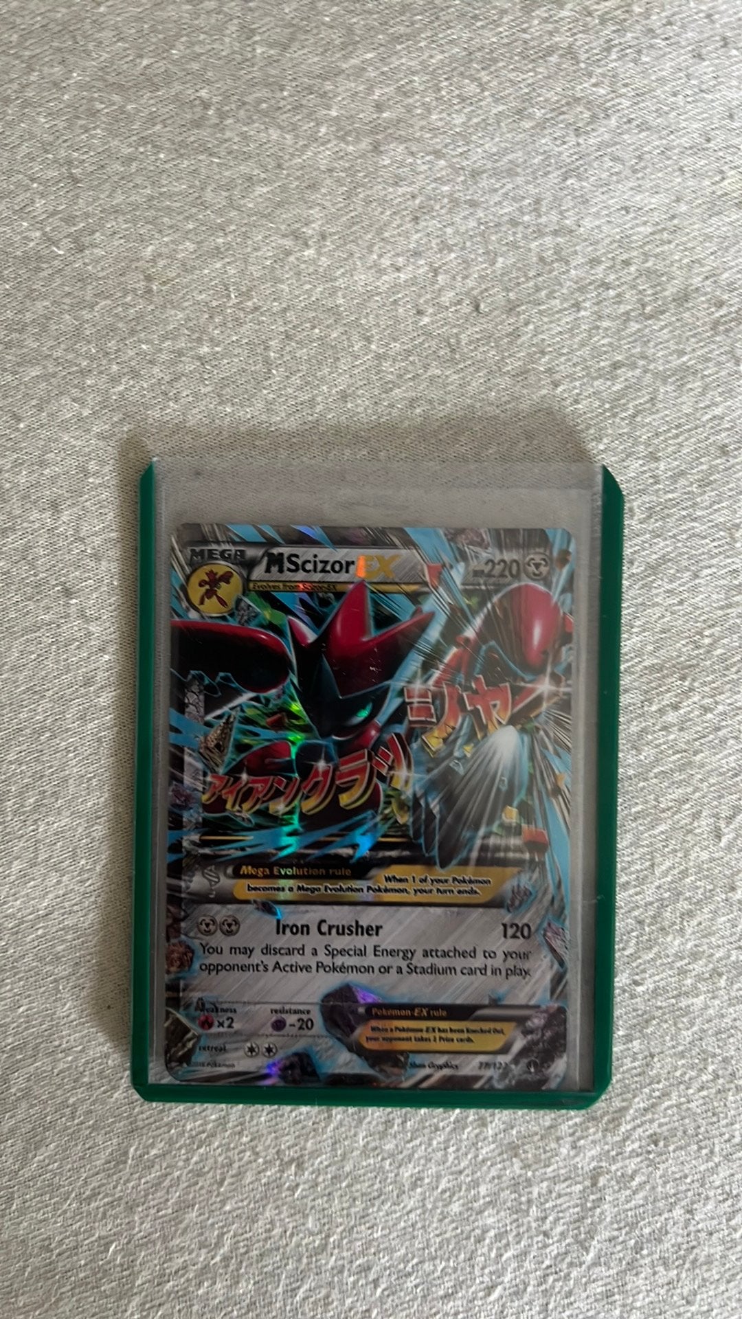 Mega Scizor EX 77/122, Ophalen of Verzenden, Zo goed als nieuw