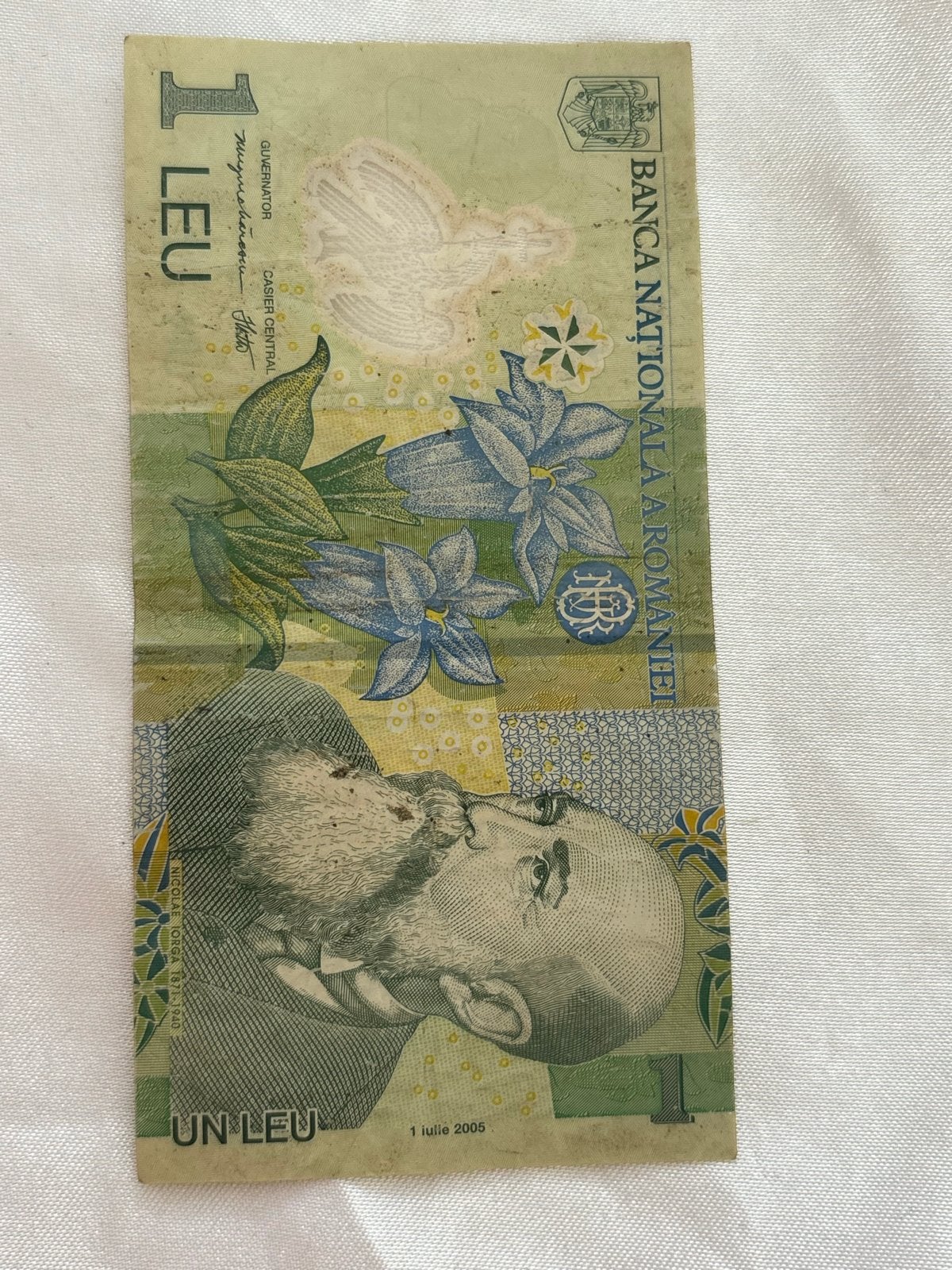 Roemeense 1 Leu bankbiljet - 2005, Ophalen of Verzenden, Overige landen, Los biljet