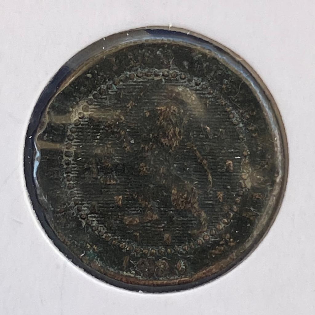 1 Cent uit 1880 van Willem 3, Verzenden, Koning Willem III, 1 cent, Losse munt
