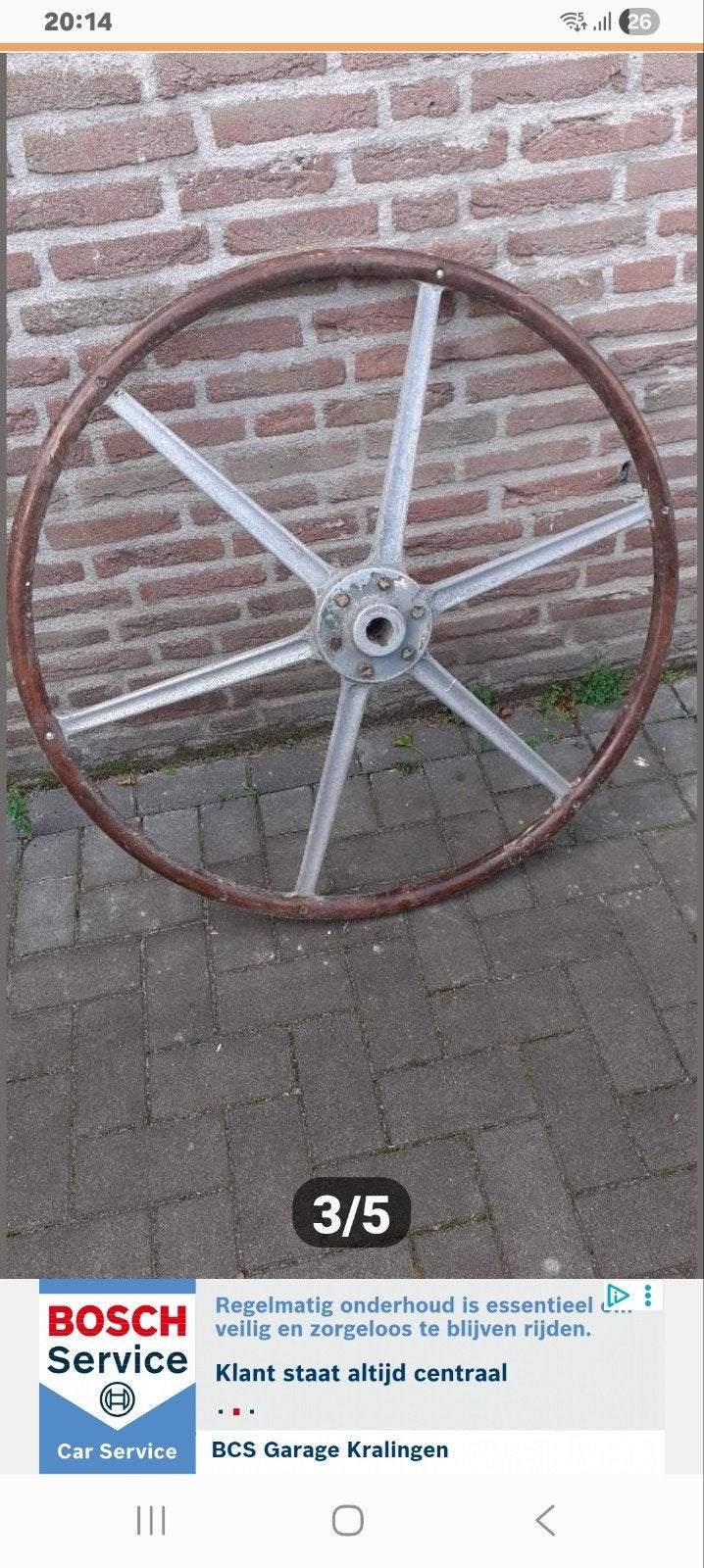 Gezocht een stuurwiel zoals op de foto s, Watersport en Boten, Bootonderdelen, Ophalen of Verzenden, Zeilboot of Motorboot