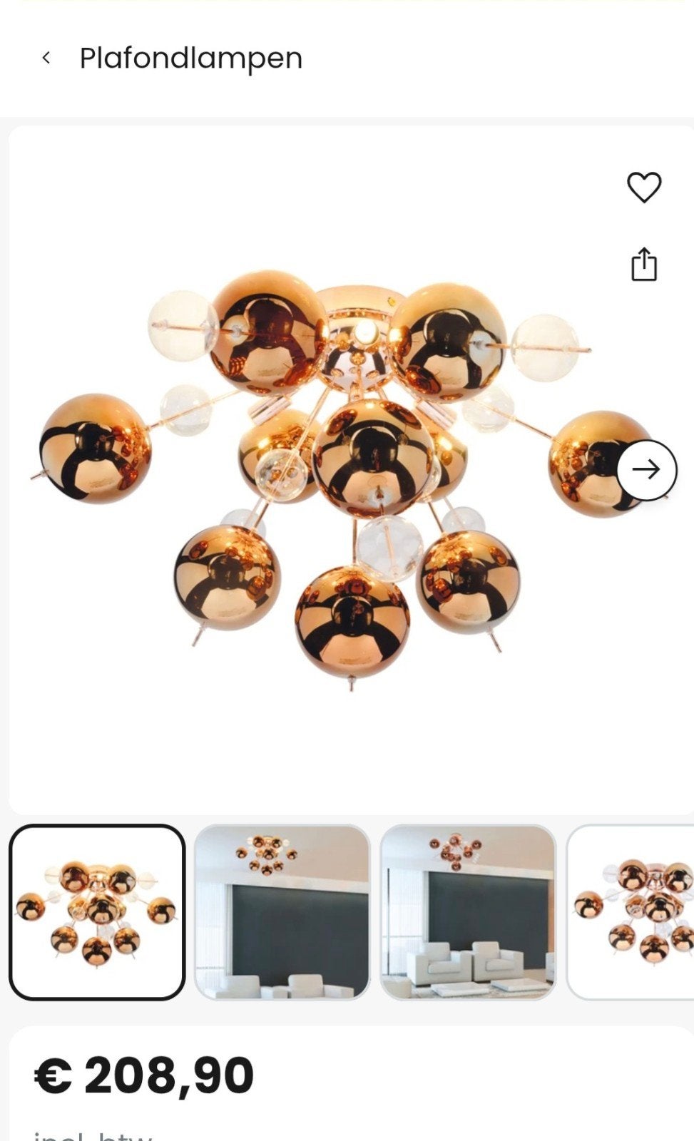 Nieuw Nave Plafondlamp Explosion met koperkleurige bollen, Huis en Inrichting, Modern, Meerkleurig, Nieuw, Ophalen of Verzenden