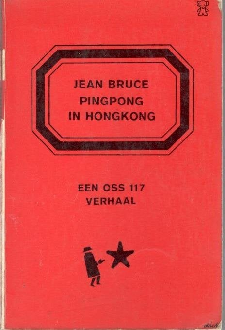 Jean Bruce - Pingpong in Hongkong / nederlandstalig., Boeken, Ophalen of Verzenden, Gelezen