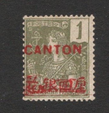 1906 4ct-CANTON Frans CHINA-postkantoor GUANGZHOU, Ophalen of Verzenden, Postfris, Oost-Azië