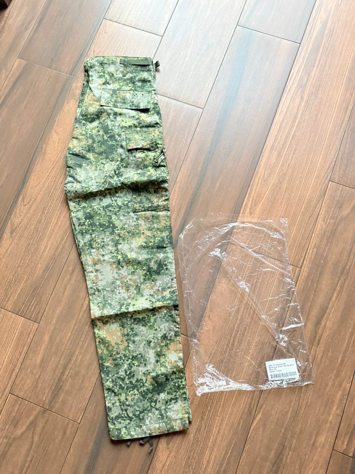 Originele Defensie Broek Basis NFP NG – Maat SR – Nieuw, Verzamelen, Ophalen of Verzenden, Landmacht, Nederland, Kleding of Schoenen