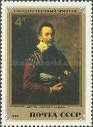 Sovjet Unie, Rusland. Postfris 1982, Ophalen of Verzenden