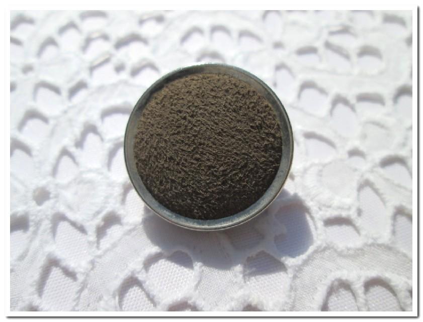Vintage kunststof/metaal suede knoop nr M1686 zilver-bruin, Ophalen of Verzenden, Zo goed als nieuw, Knoop of Knopen