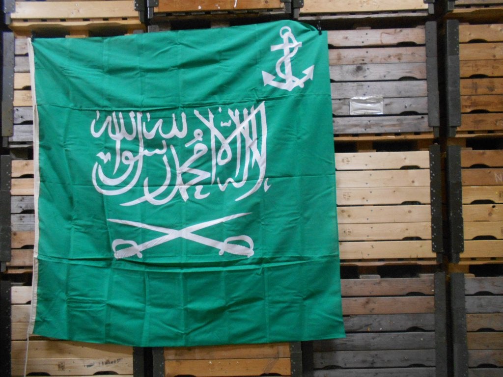 Scheepsvlag Shipmate vlag Saoedi Arabie Ca 210x220 cm, Ophalen of Verzenden, Zo goed als nieuw