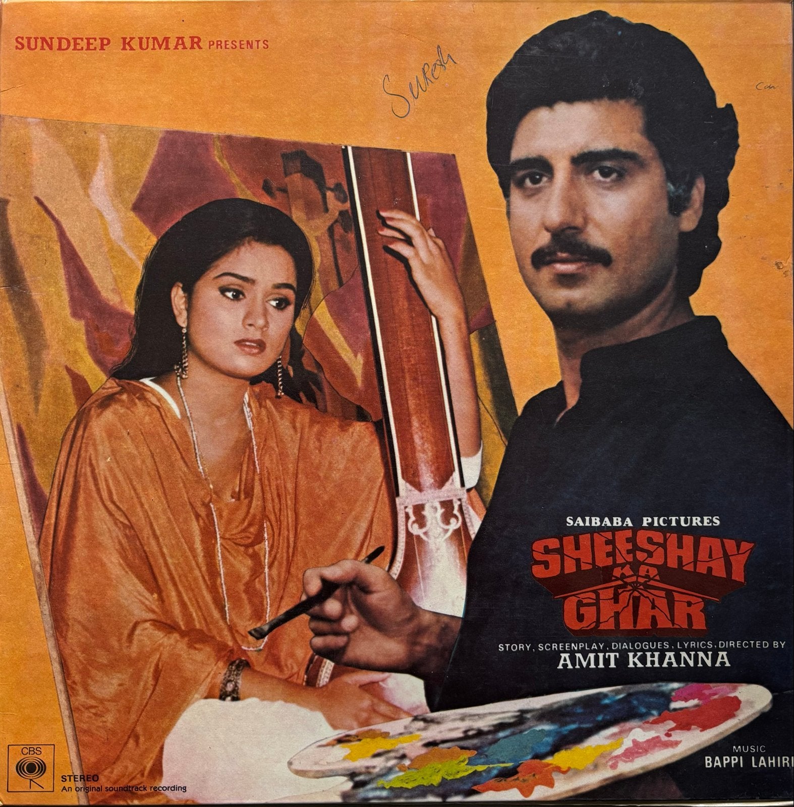Sheeshay Ghar LP - Indiase Bollywood Soundtrack Vinyl, Verzenden, Gebruikt, 12 inch, LP