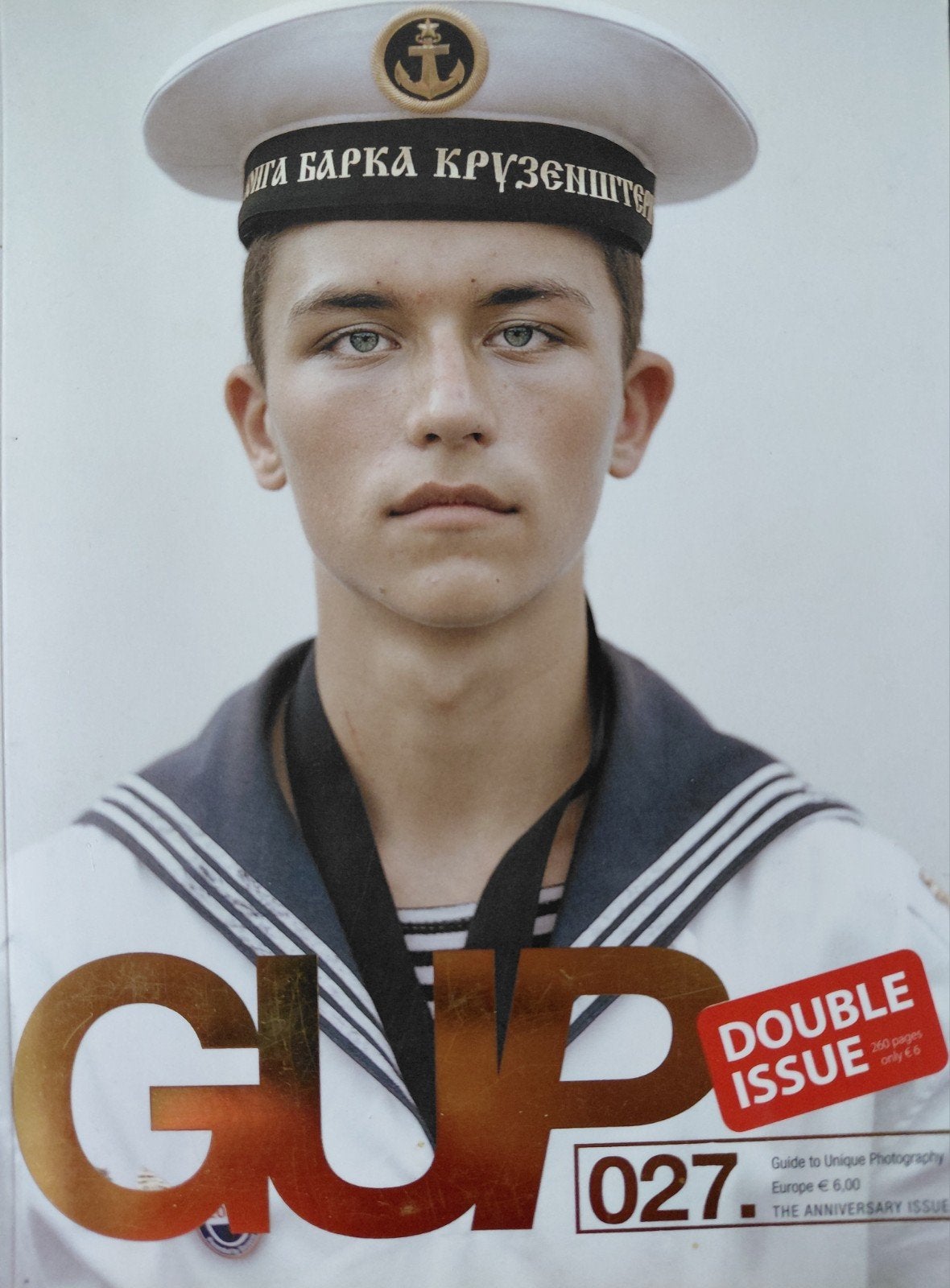 GUP Magazine - Diverse nummers van dit fotografieblad, Ophalen of Verzenden, Zo goed als nieuw, Overige typen