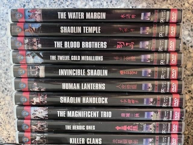 The Shaw Brothers DVD Collectie (11 Stuks), Cd's en Dvd's, Dvd's | Actie, Alle leeftijden, Ophalen of Verzenden, Zo goed als nieuw