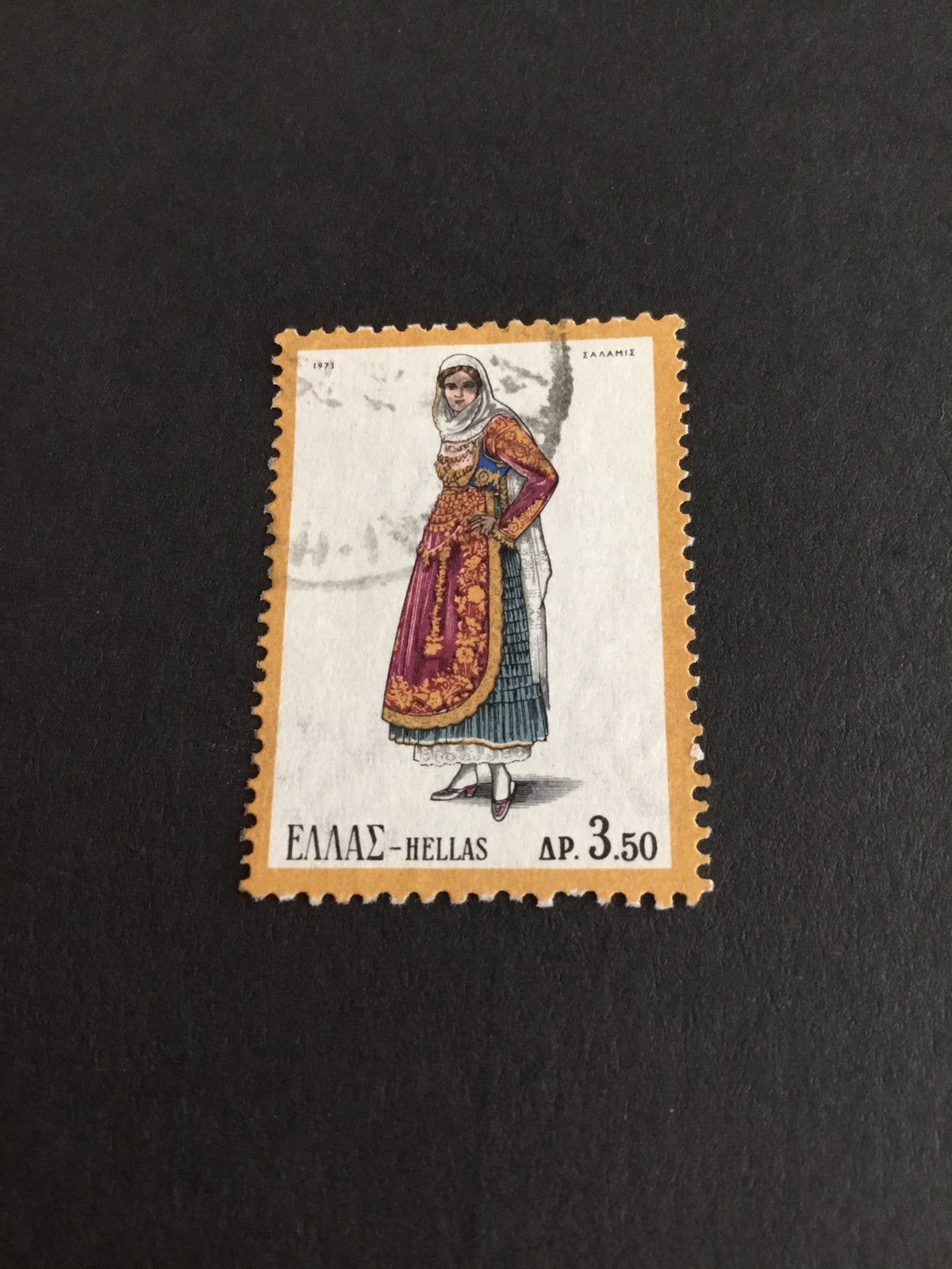 Griekenland 1973, Ophalen of Verzenden, Gestempeld, Overige thema's