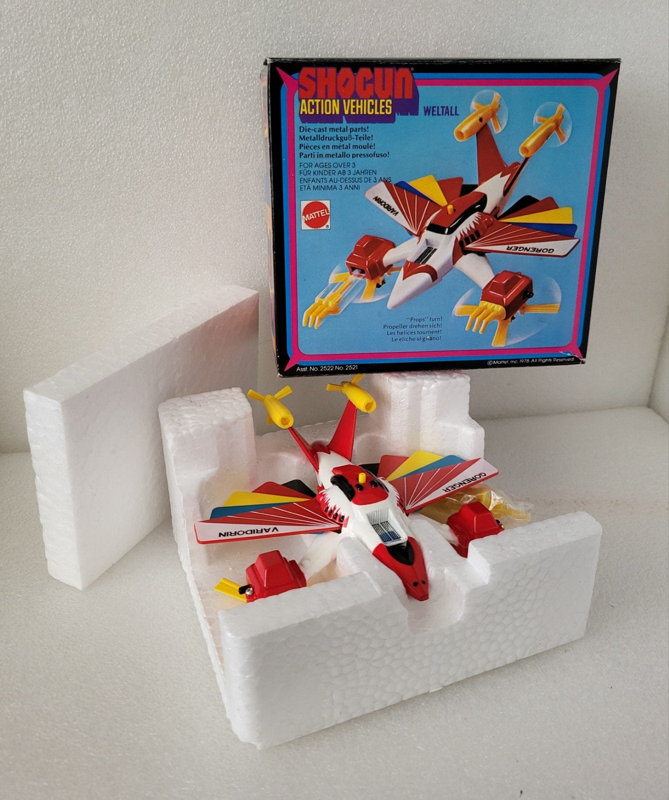 Shogun Action Vehicles Weltall Varidorin Mattel Vintage MIB, Ophalen of Verzenden, Zo goed als nieuw, Overige typen