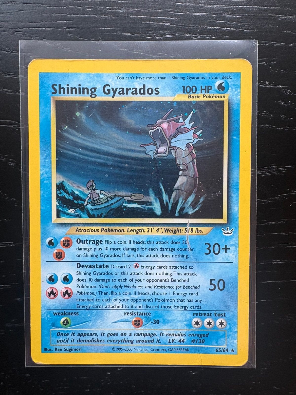 Shining Gyarados (65/64), Ophalen, Zo goed als nieuw