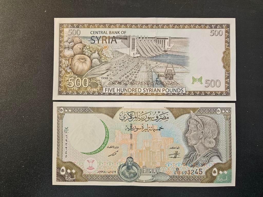 Syrië pick 110c 1998 UNC, Verzenden, Midden-Oosten, Los biljet