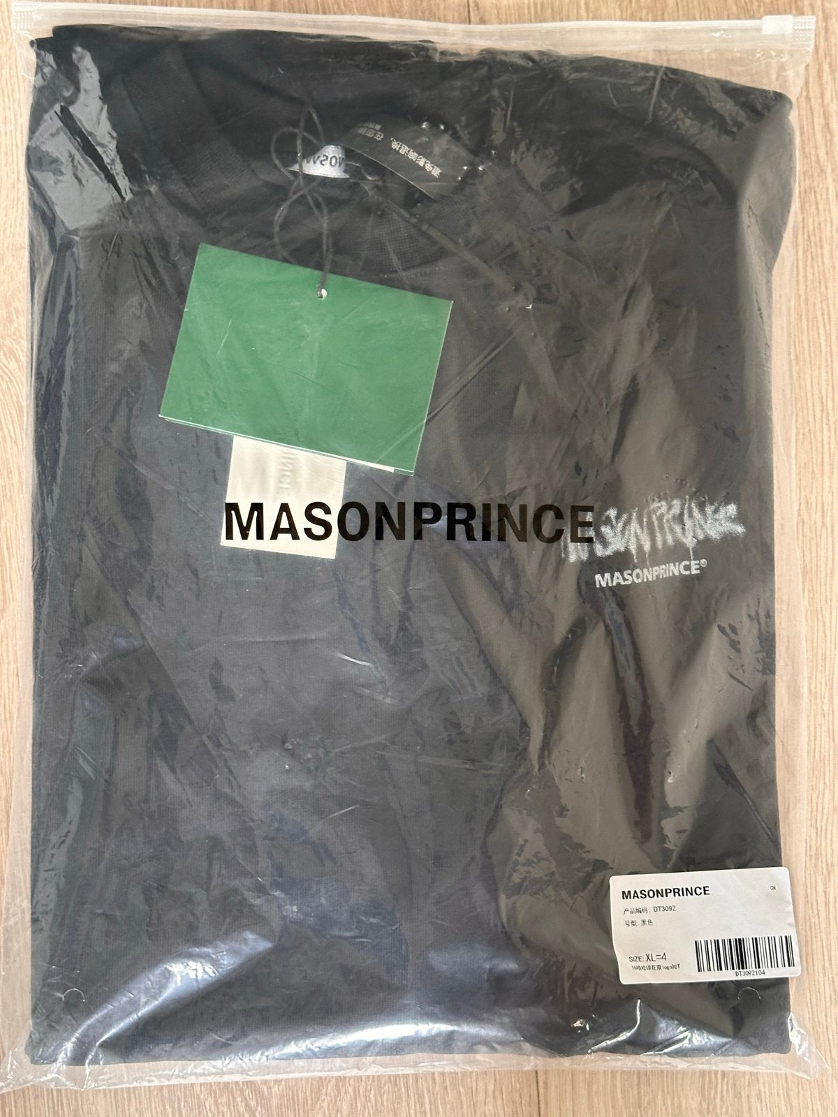 Mason Prince T-shirt XL - Nieuw met tags en verpakking, Ophalen of Verzenden, Nieuw, Maat 56/58 (XL), Zwart