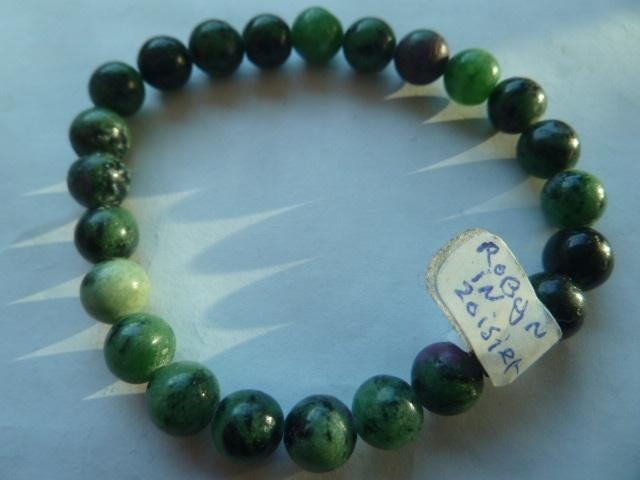Armband kogel Robijn in zoisiet, Ophalen of Verzenden, Nieuw