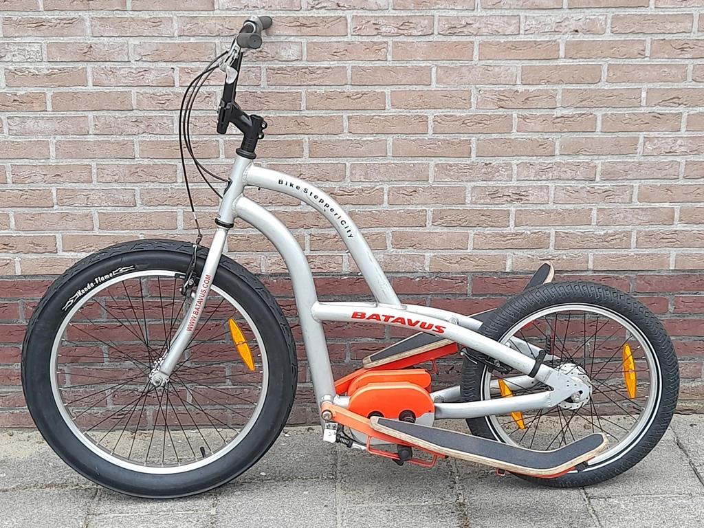 (00287) Bikestepper City, 7 lichtere versnellingen, Ophalen, Nieuw