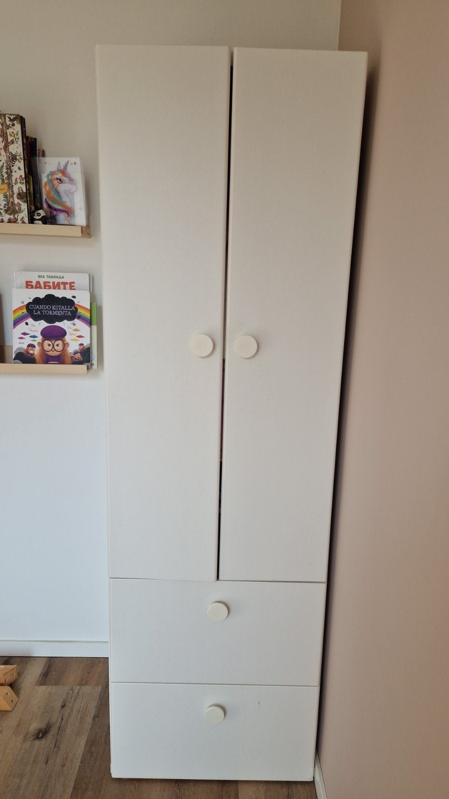 IKEA Godnatt kledingkast met 2 lades, 60x51x195 cm, Kinderen en Baby's, Ophalen, Gebruikt, 50 tot 70 cm, 105 cm of meer