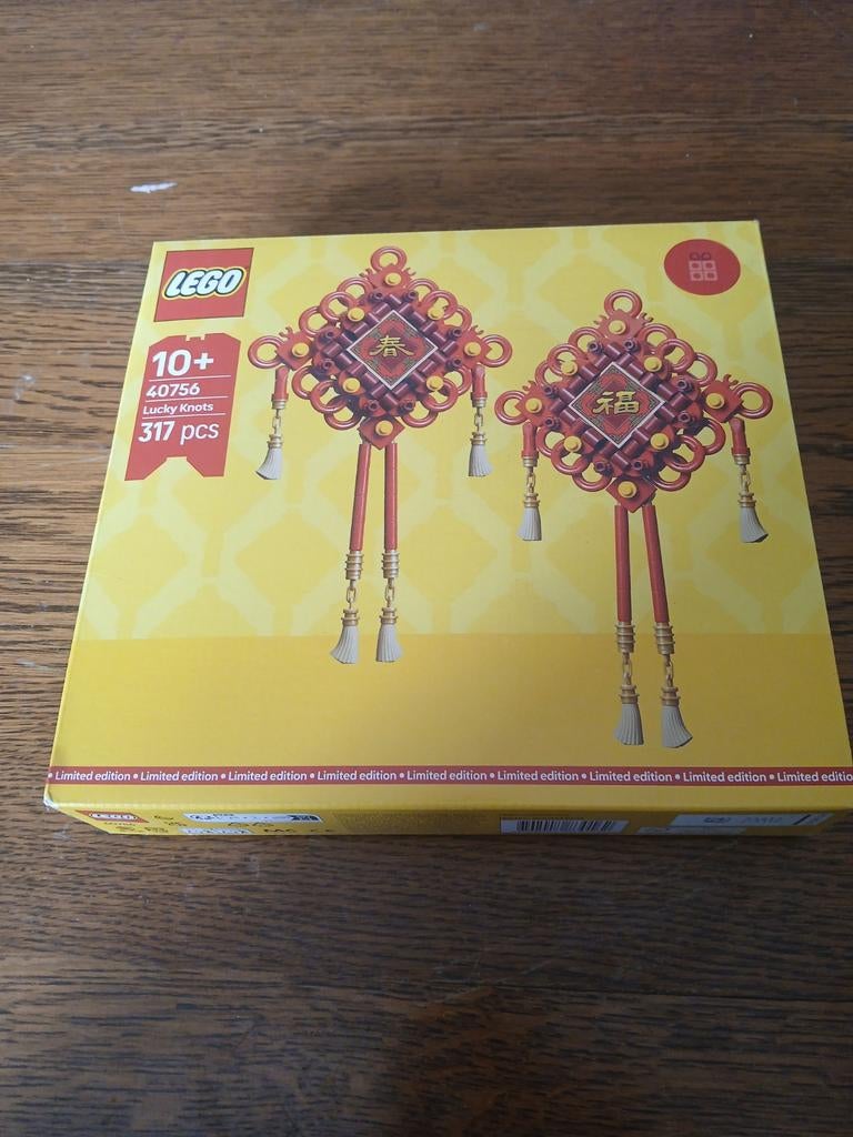 Lego Lucky Knots 40756, Ophalen of Verzenden