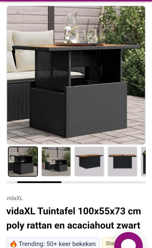 Poly rattan tuintafel met accaciahout blad verstelbaar, Ophalen, Nieuw, Rechthoekig
