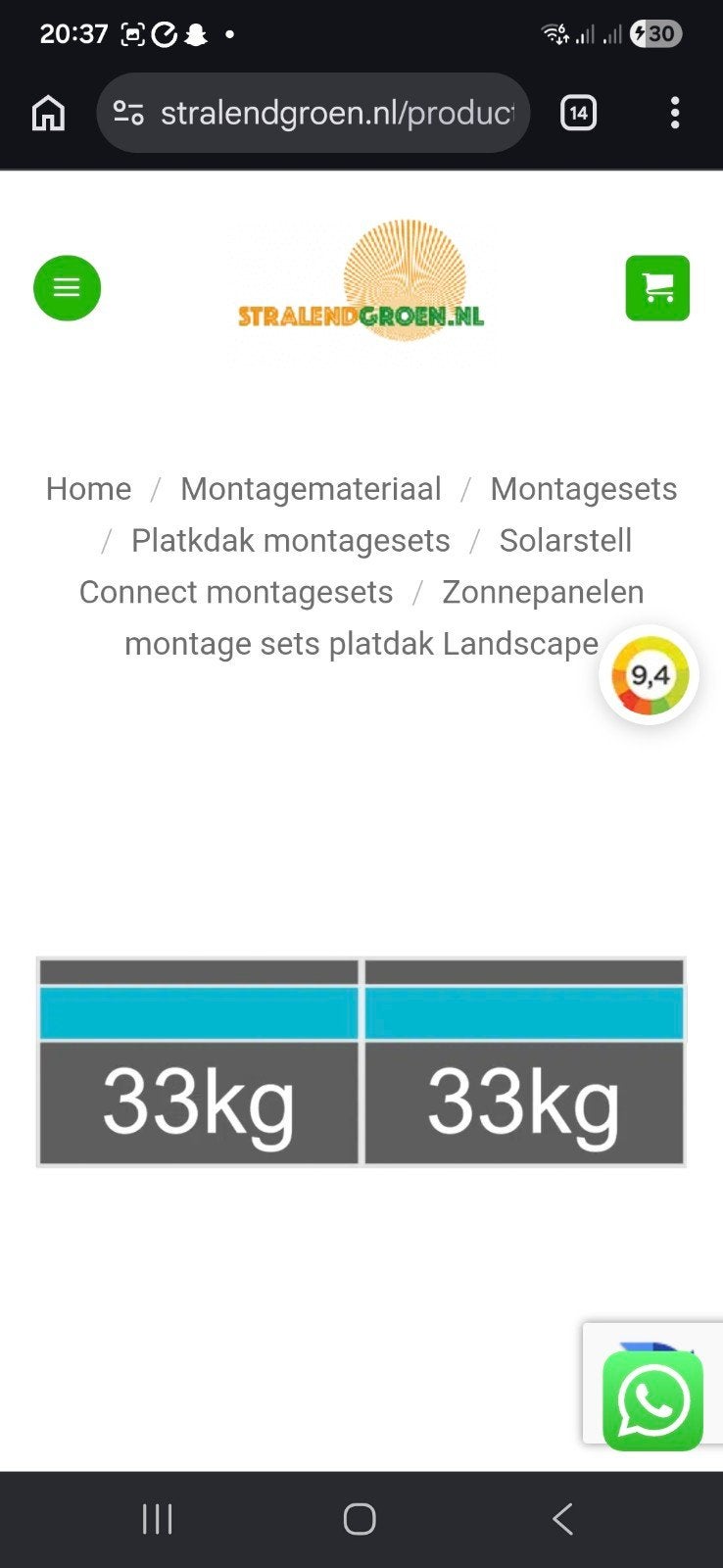 Solarstell Connect Landscape Frame voor 2x1 rij, Ophalen of Verzenden, Nieuw