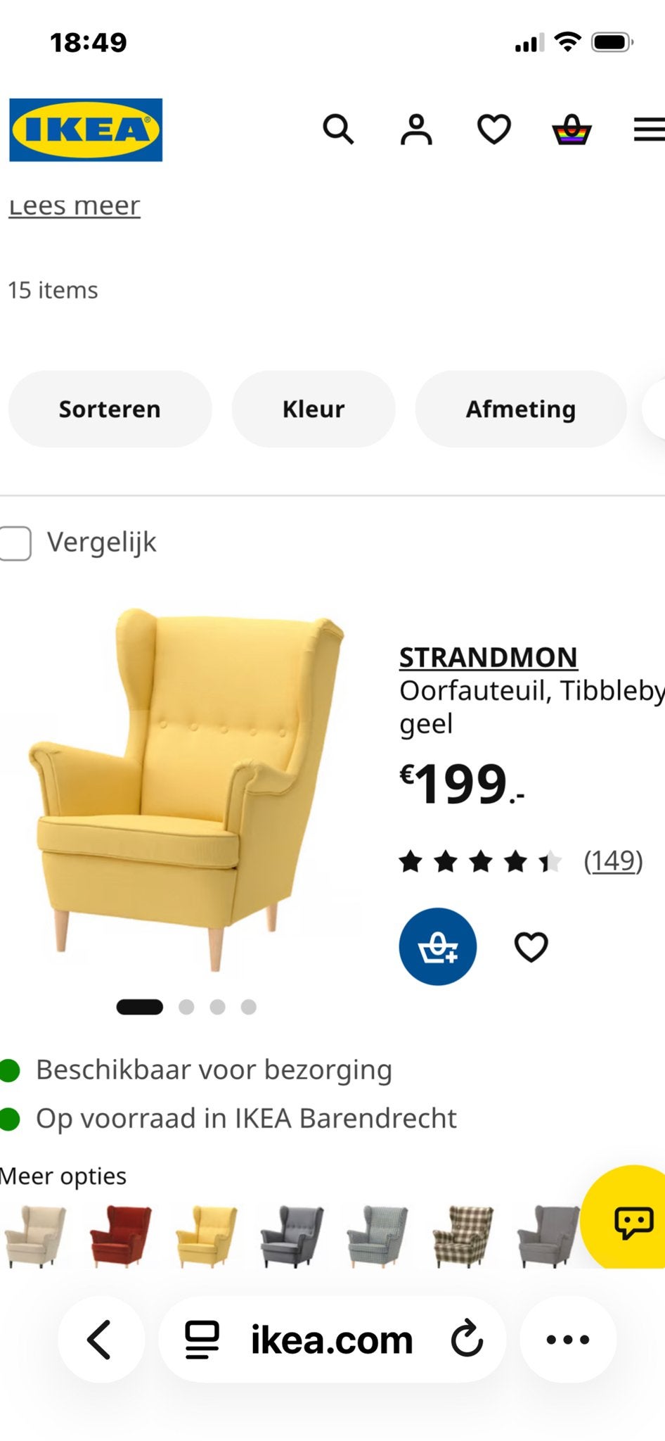 IKEA STRANDMON oorfauteuil - Geel 1x en 2x Grijs, Ophalen, Zo goed als nieuw, Stof, 75 tot 100 cm