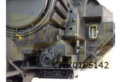 DS DS5 (4/15-) koplamp Rechts LED Origineel! 1613380980, -, -, Nieuw, -