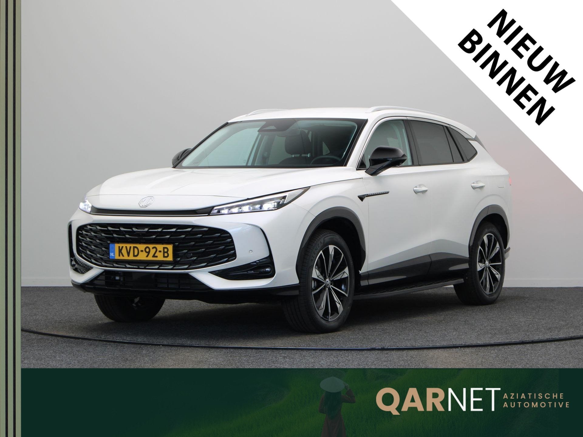 MG MG HS PHEV 1.5 Luxury | Elektrische Verstelbare Stoelen |