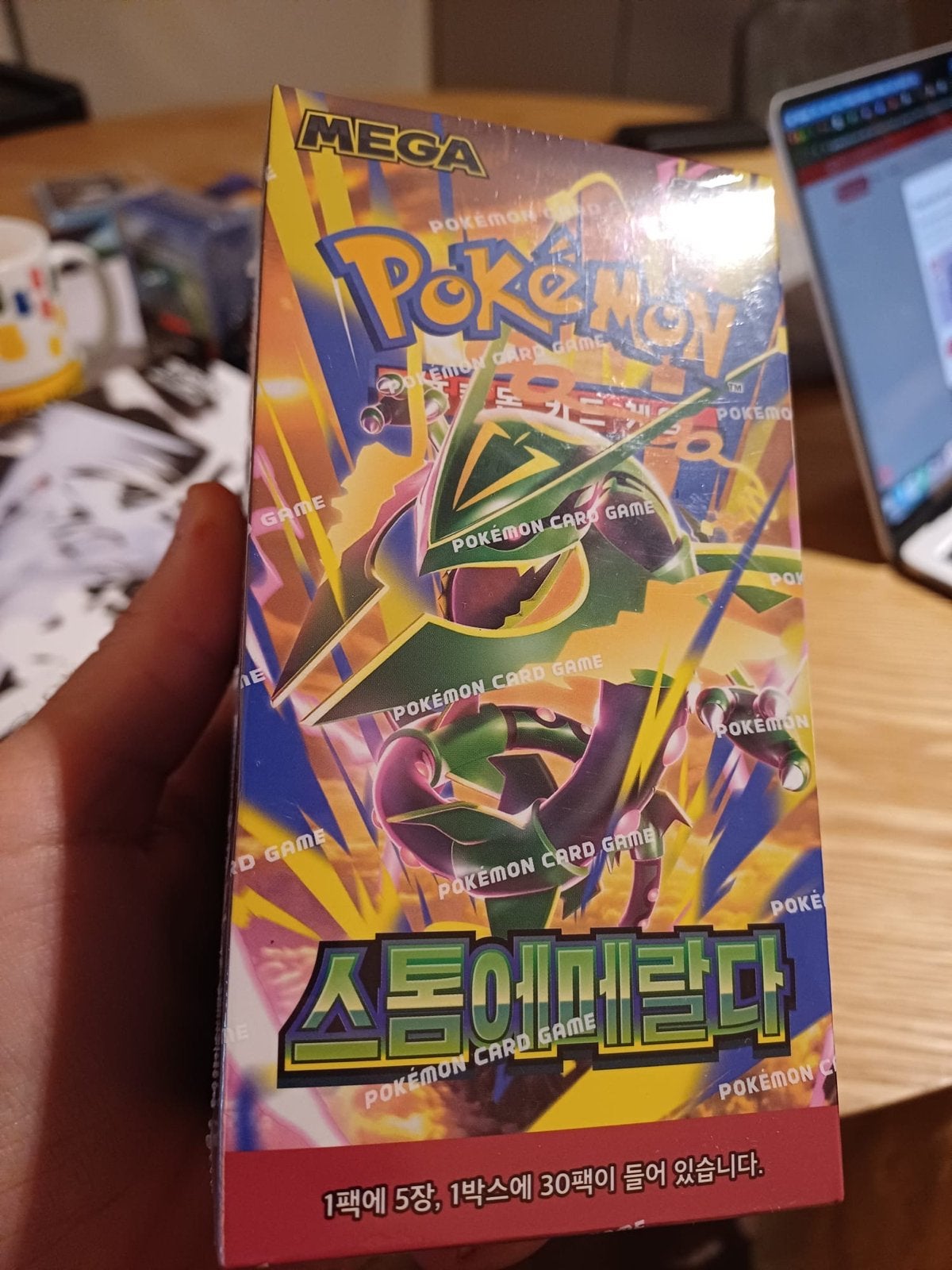 Storm Emerald Koreaanse Pokémon Boosterbox - Sealed, Ophalen of Verzenden, Nieuw, Boosterbox