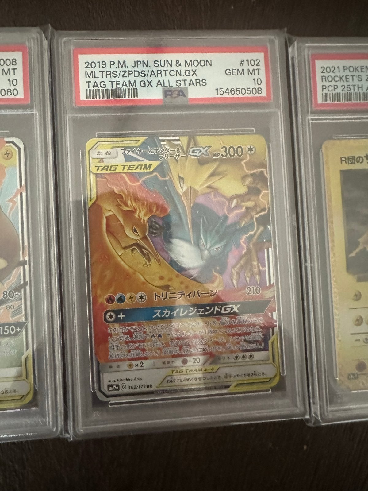 Pokemon Kaart: Moltres & Zapdos & Articuno GX (PSA 10), Ophalen of Verzenden, Nieuw, Losse kaart