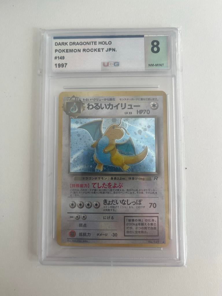 Dark Dragonite Holo Pokémon Rocket JPN. #149 UCG 8 NM-MINT, Ophalen, Zo goed als nieuw, Losse kaart, Foil