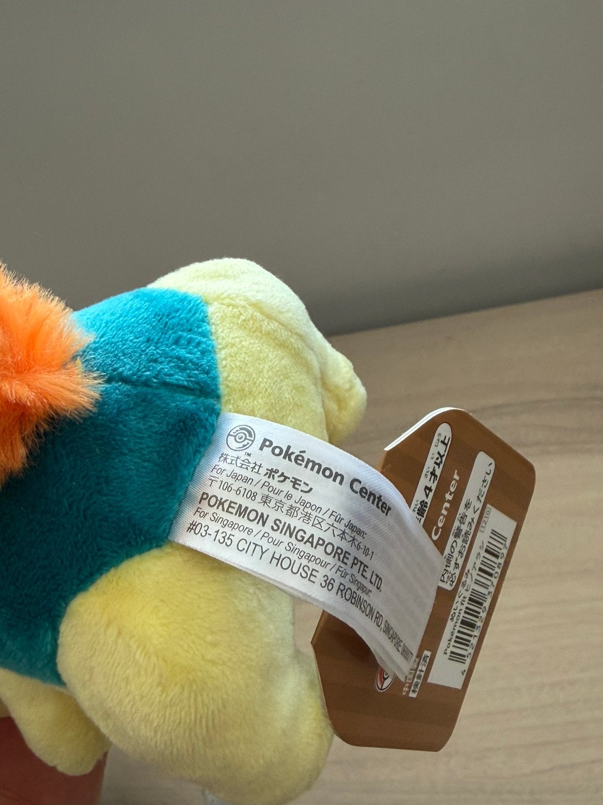 Pokémon Center Cyndaquil Plush – Pokémon Fit  With Tags, Nintendo, Overige typen, Ophalen of Verzenden, Zo goed als nieuw