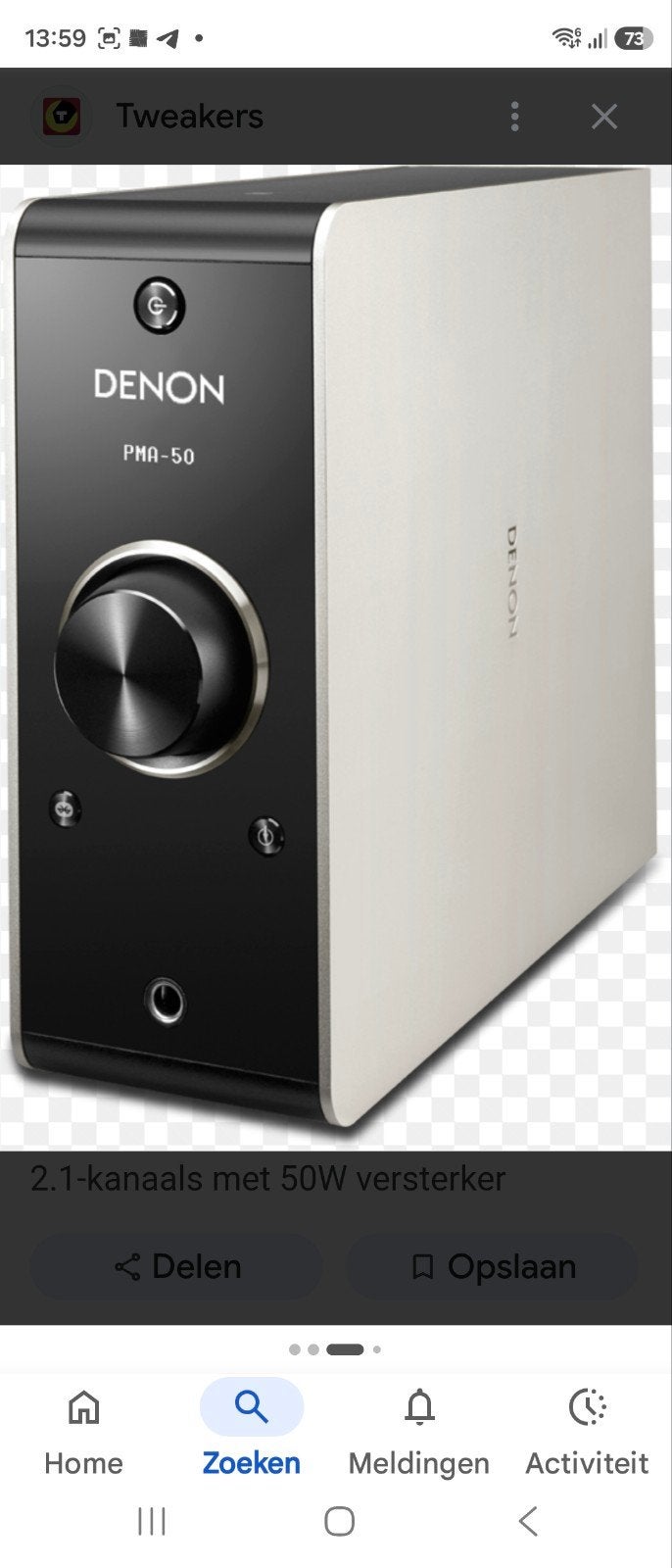Denon PMA-50 versterker - Compact en krachtig, Ophalen, Denon, Minder dan 60 watt, Gebruikt