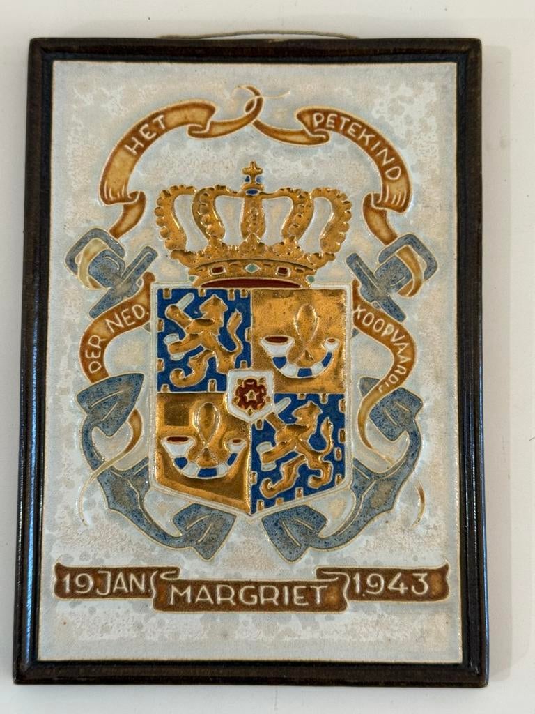Delfts cloisonne tegels koninklijk wapen, Verzamelen, Koninklijk Huis en Royalty, Overige typen, Ophalen of Verzenden, Zo goed als nieuw