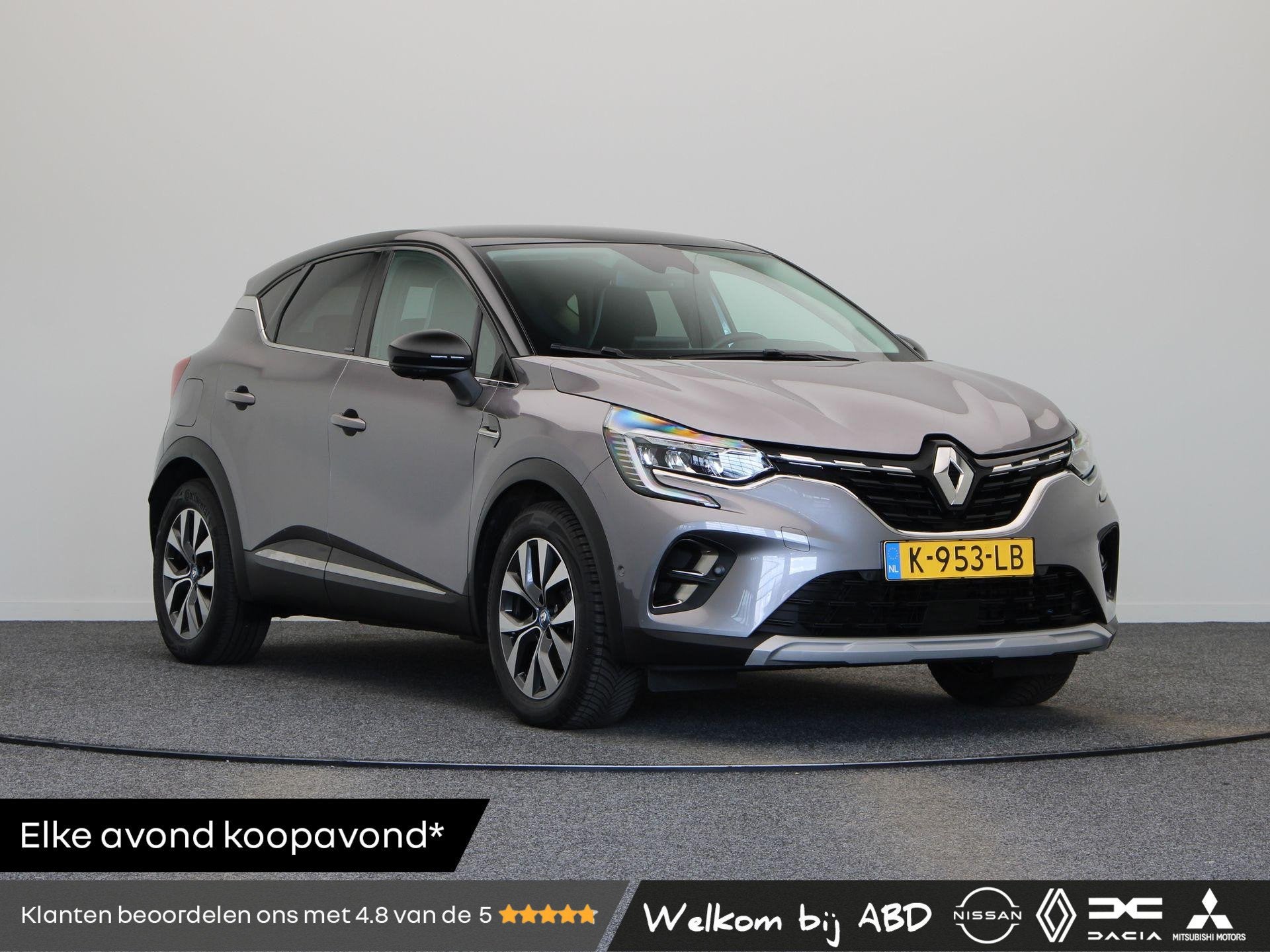 Renault Captur E-Tech Plug-in Hybrid 160pk Intens | SOH 93,6, Auto's, Renault, Stof, Gebruikt, 4 cilinders, Parkeersensor