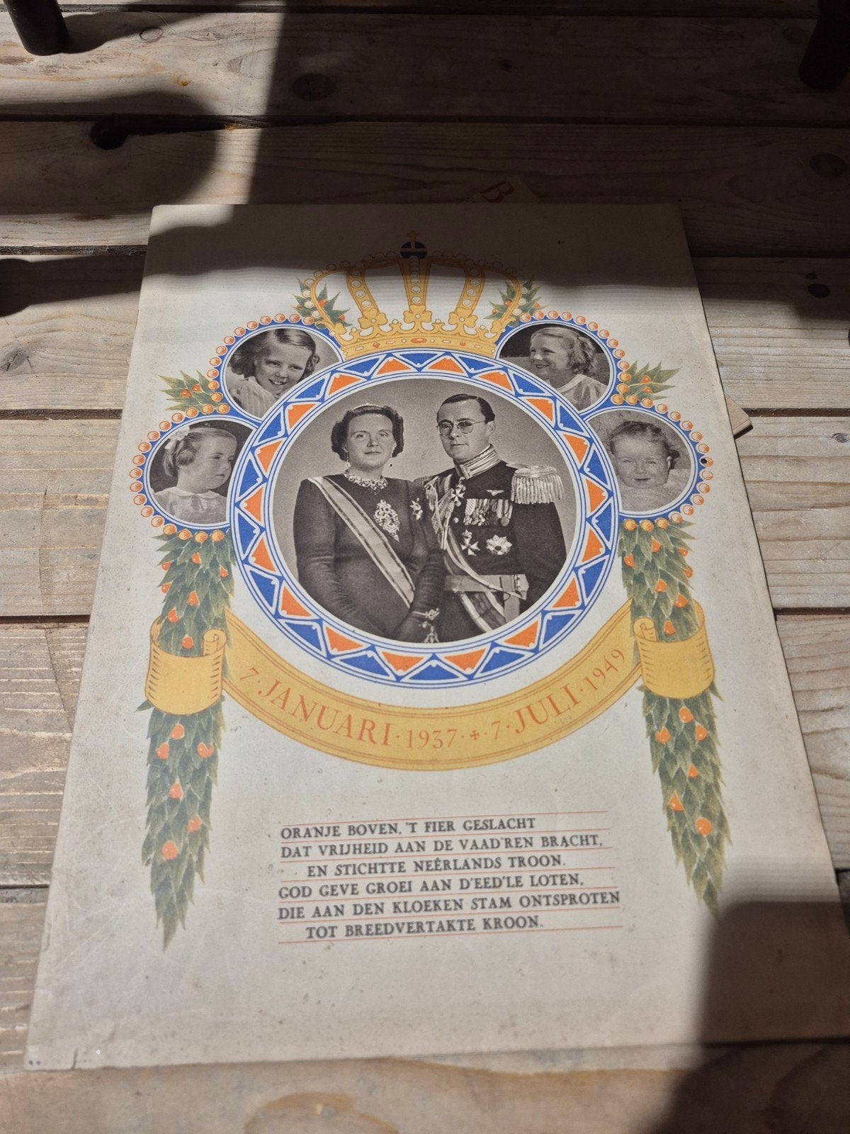 Historische Oranje 1937-1949, Ophalen of Verzenden, Gebruikt, Tijdschrift of Boek
