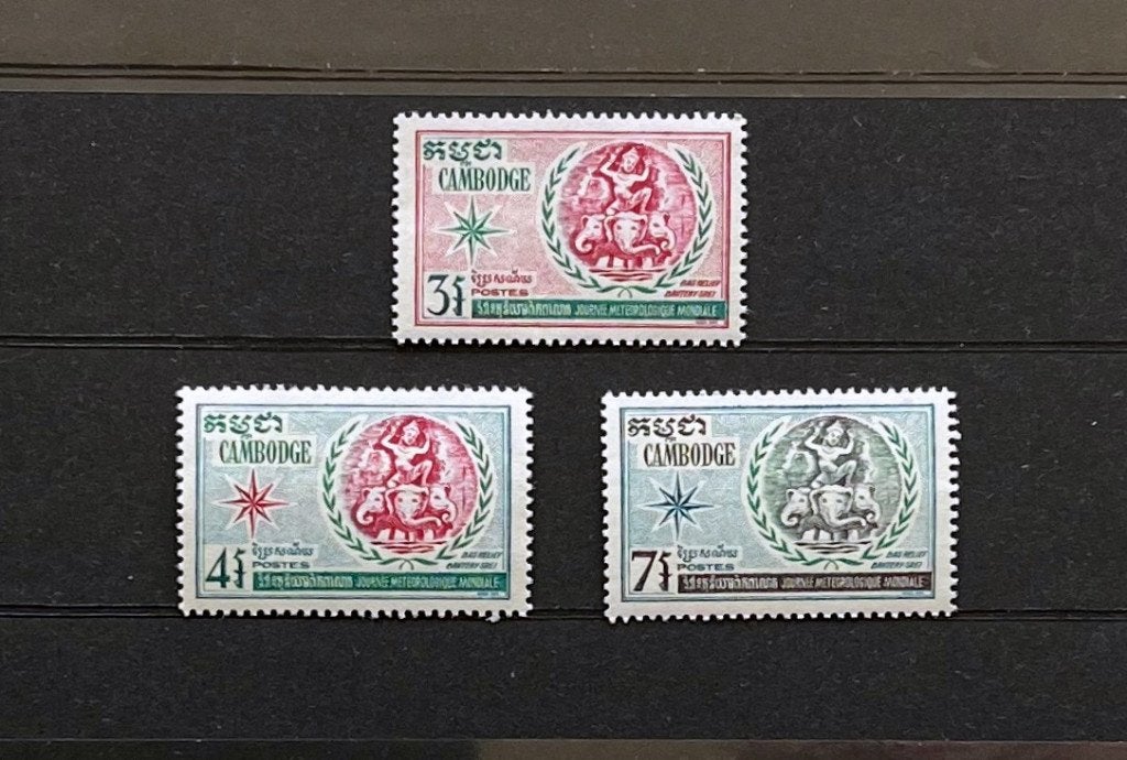 Cambodja Postfris 1970 Wereld dag Meteorologie, Ophalen of Verzenden, Postfris, Zuidoost-Azië