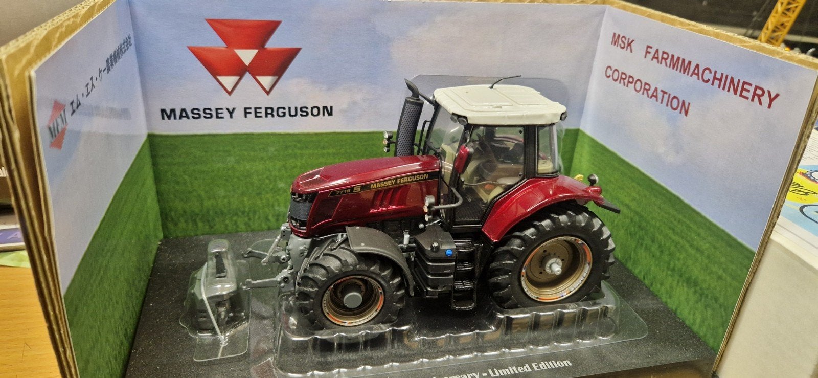 Massey Ferguson Tractor MSK 50th Anniversary Limited Edition, Overige merken, 1:32 tot 1:50, Overige typen, Nieuw