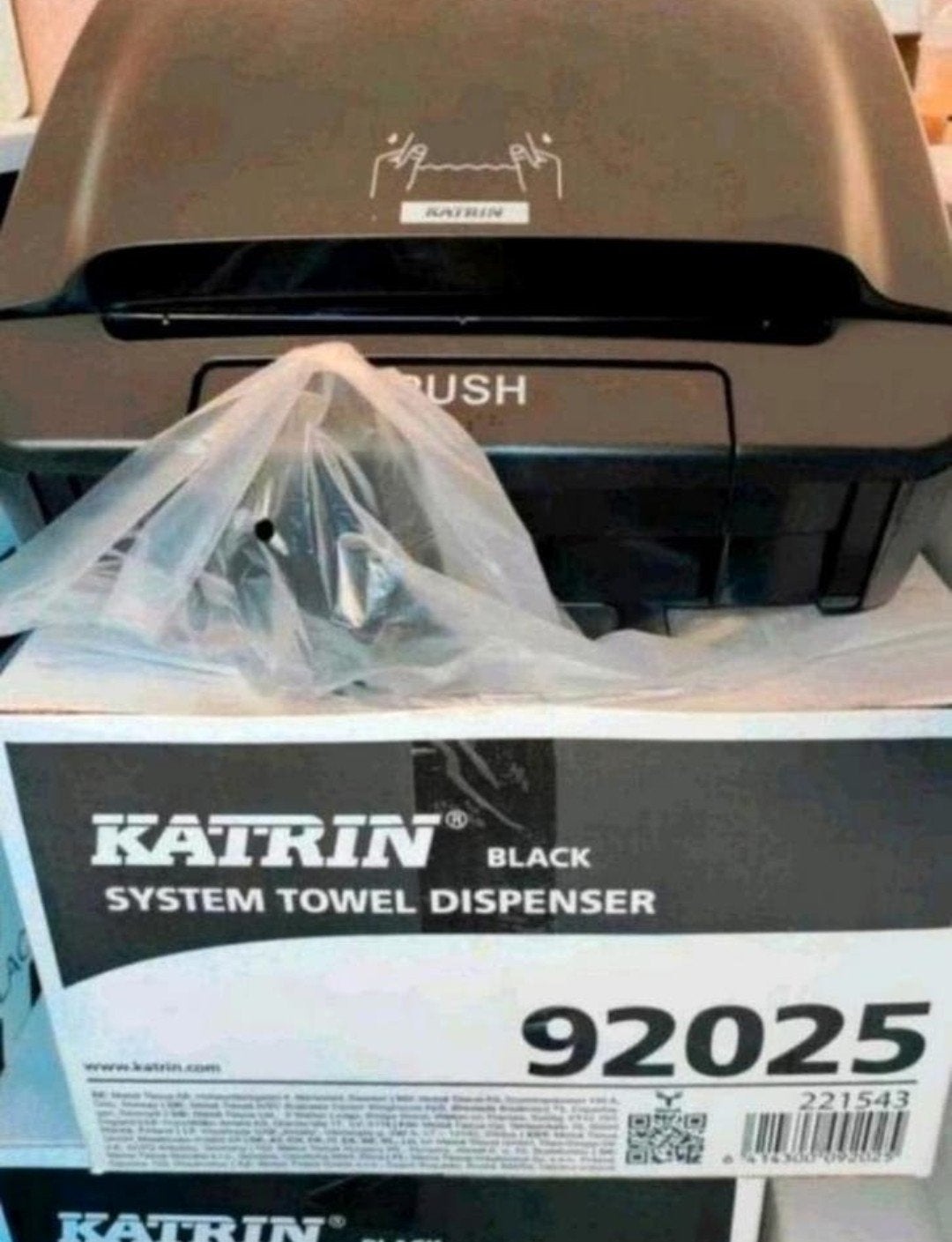 Nieuw! Katrin Handdoek Dispenser/ zwart, Ophalen, Nieuw