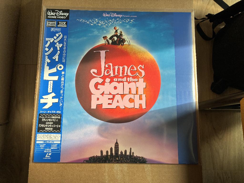 James and the Giant Peach LaserDisc PILA-1447, Verzenden, Nieuw, Film, Overige typen
