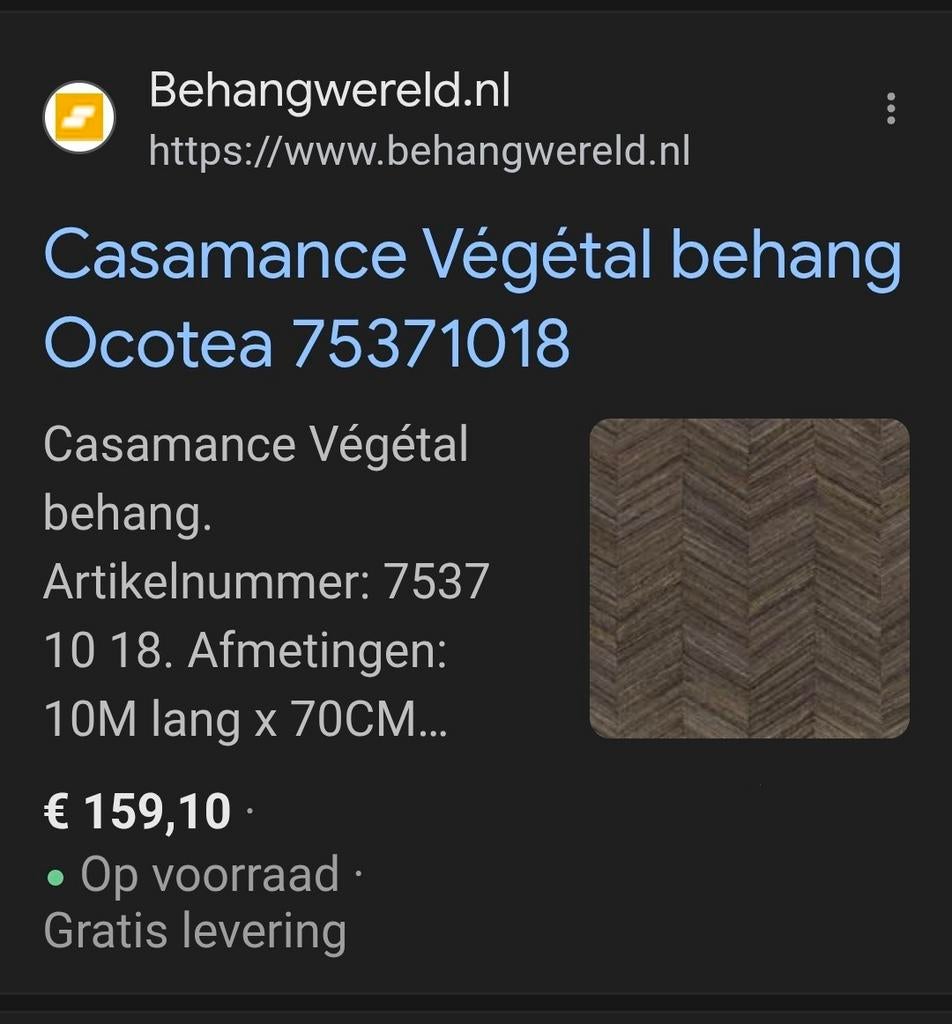 Casamance Végétal Ocotea behang, 2 rollen, Huis en Inrichting, Ophalen of Verzenden